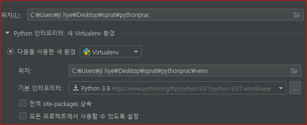 스파르타 즉문즉답